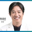 굿모닝백이안과의원 이미지