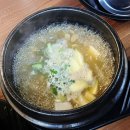 신신소갈비찜&수제갈비탕