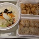 고바우만두손만두 이미지