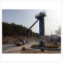영동군 영동읍 스카이를 추천할게요 ~!