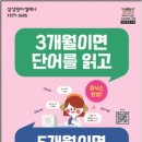 광숭초등학교 이미지