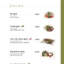 뚜띠 파스타 이미지