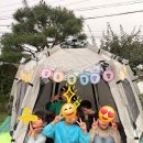 깊은샘유치원 이미지