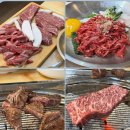 밤새먹소김포양촌점