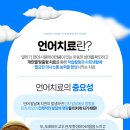 고덕연세365소아청소년과의원 네이버블로그