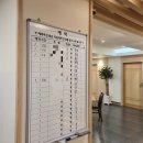 외백 | w.03 [상견례] 상견례 식당 여의도 외백 후기