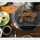 참숯돼지갈비