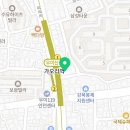 연세 휘트니스 태권도 이미지