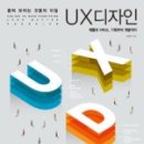 디자인숲미디어 이미지