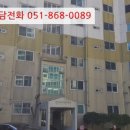 미우지해안로 이미지