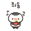 고기의 정석 고산점