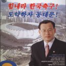 비젼여행사주