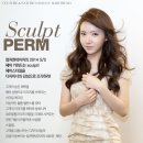 Hair 앤 이미지