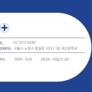 새고운약국 이미지