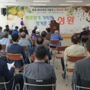 죽산축산 이미지