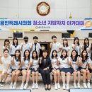 모현중학교 이미지