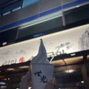 용산-147 | 🔥 용산 핫플 석암생소금구이 용산점 솔직후기 – 무난하게 한 번쯤은 OK!