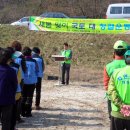 선거 농로 이미지