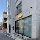 유지네 애견미용샵 | 대전애견미용샵 갈마동 로에펫, 대전강아지미용 대전반려견미용 추천