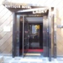 대덕대로220번길 이미지