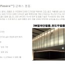 선우상사 이미지