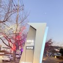 다다정찬 | 여수 상견례 한정식 맛집 깔끔 그자체 "마띠유"-1967바다지음 한정식맛집