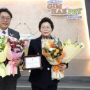 금강메탈(주) 이미지