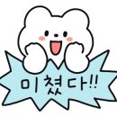 아고그 이미지