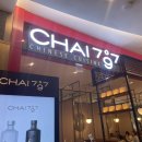 차이30(CHAI30) | Chai797 잠실롯데월드몰점 ; 잠실 중식당 직원들 응대가 아쉬운 솔직후기