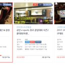 PC&PC클럽 이미지