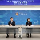 동신의원 이미지