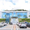 청송심씨안효공파종회 이미지