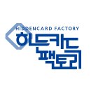 재단법인 한국기원 이미지