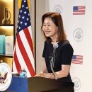 左派의 미국 대사 부임 반대 시위를 보고 이미지