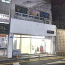봉곡로23길-4 네이버블로그
