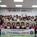 그럴만두 이미지