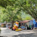 흰여울민박 이미지