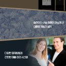 메일빈 이미지