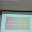 랑연기학원 | 초보블로거의 SNS 마케팅 강의후기