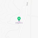 초록숲 하우스 | 자연 속 힐링💚 뷰 좋은 구미독채펜션 [초록숲하우스] 가족 동반여행 후기