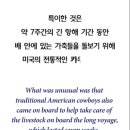 정근봉콩나물국밥 이미지