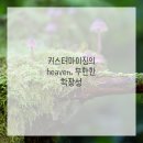 디지털 드로잉 아티스트 이미지