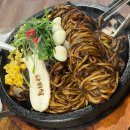 [오산 다미식] 오산 돌짜장 맛집 &#34;다미식&#34; 추천