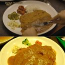 잉글랜드 돈까스 이미지