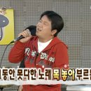 코인별 노래연습장 네이버블로그