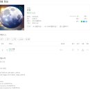 (주)디지탈레코드 이미지