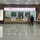 얼쑤 한국무용 이미지