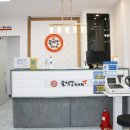 귤림당한의원 이미지