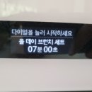 올데이브런치 이미지