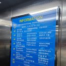 그랜드 노래연습장 이미지